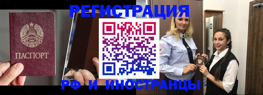 форма 3 в Самарской области