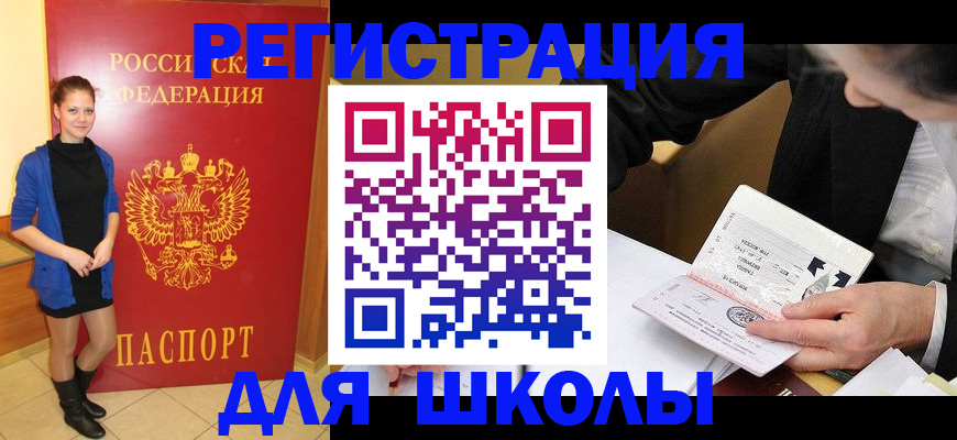 форма 3 в Самарской области