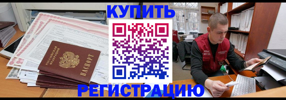 форма 3 в Самарской области